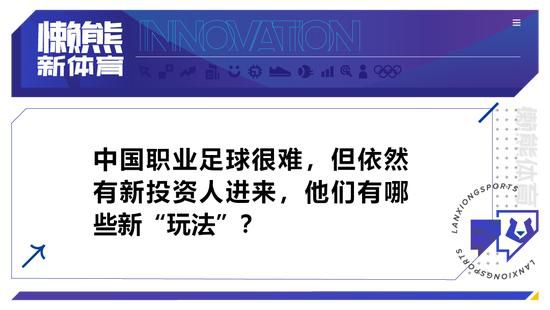 这也是管虎坚持要拍摄《八佰》的初衷，正如他在预告中所说;他们是中华民族的脊梁，也是至今可以依靠的力量